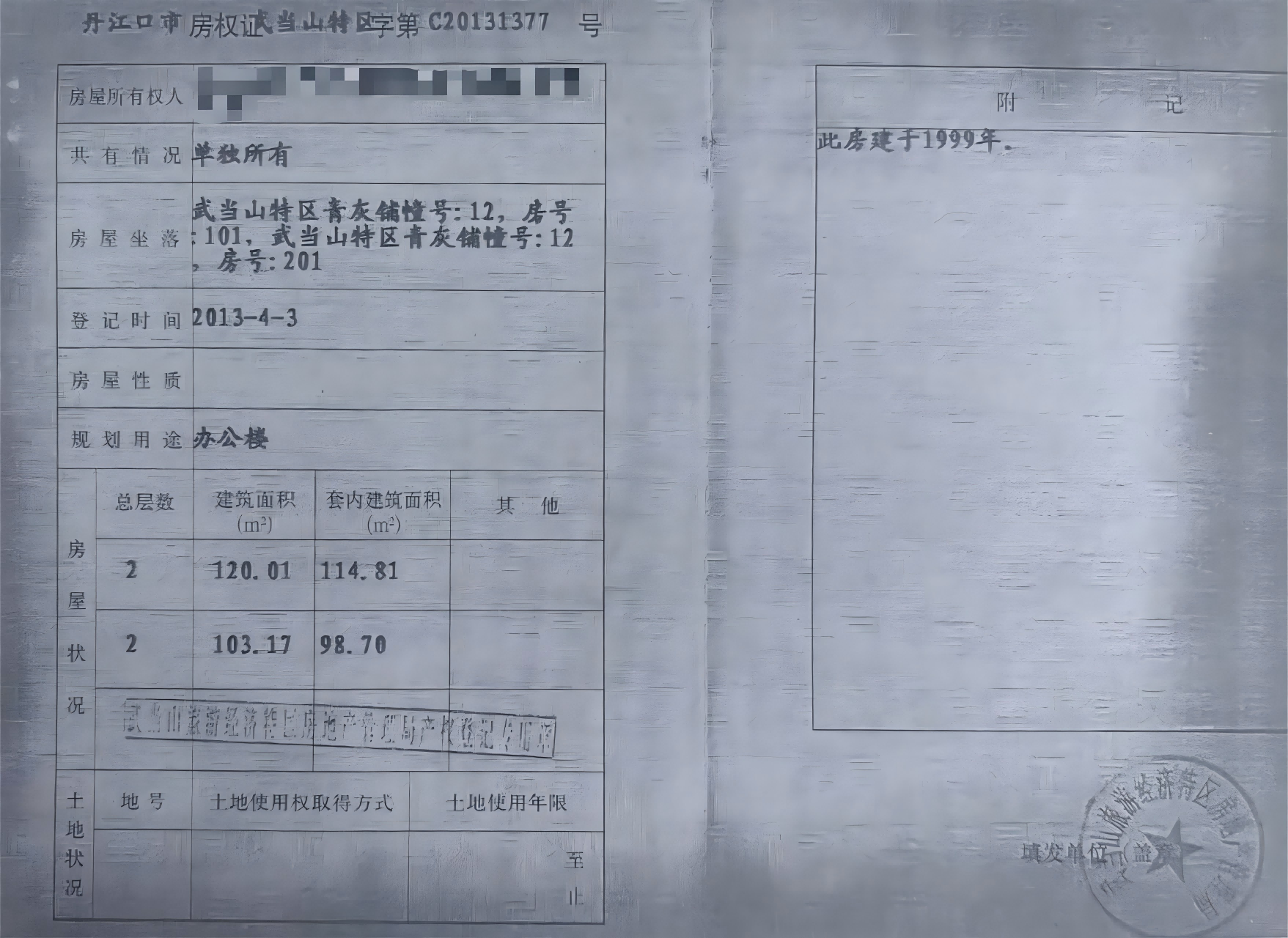 5?????(1)(1).png