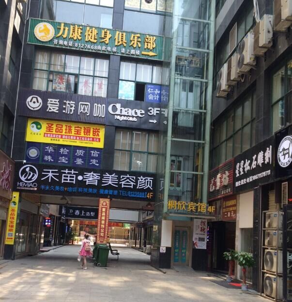 QQ??20180516092635.jpg