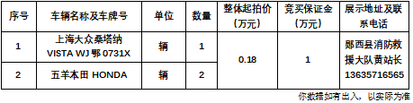 ???3.png