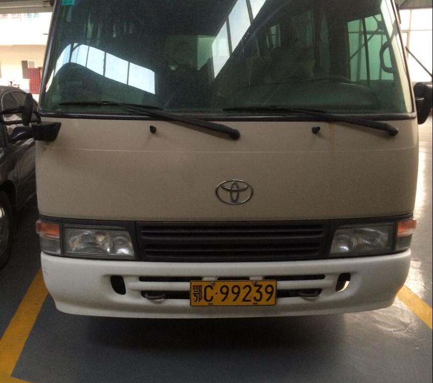 ??????C99239