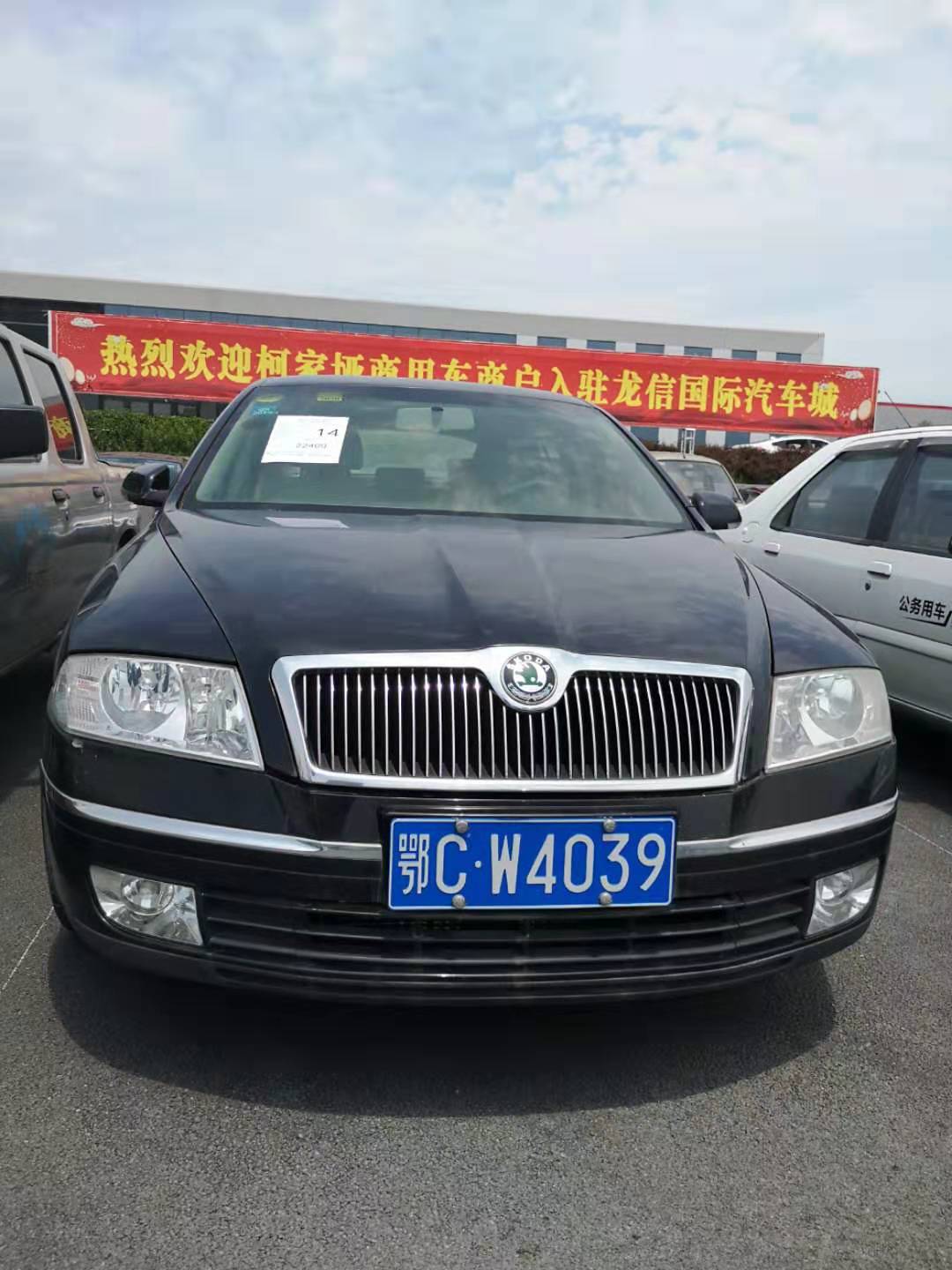 ?????? ??CW4039