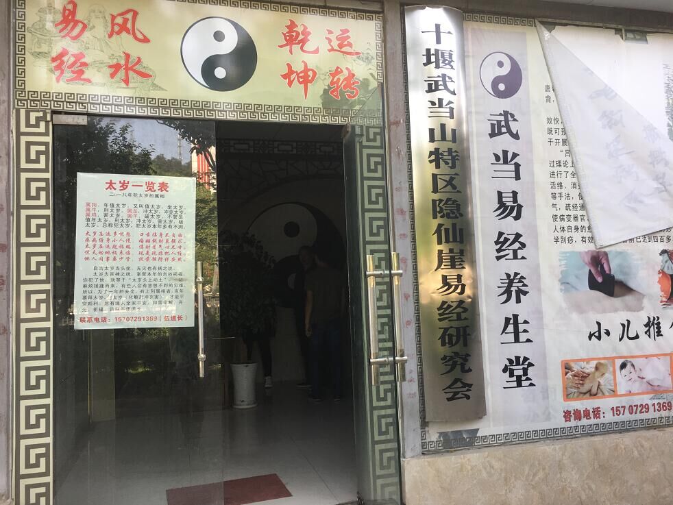 QQ??20180516094728.jpg