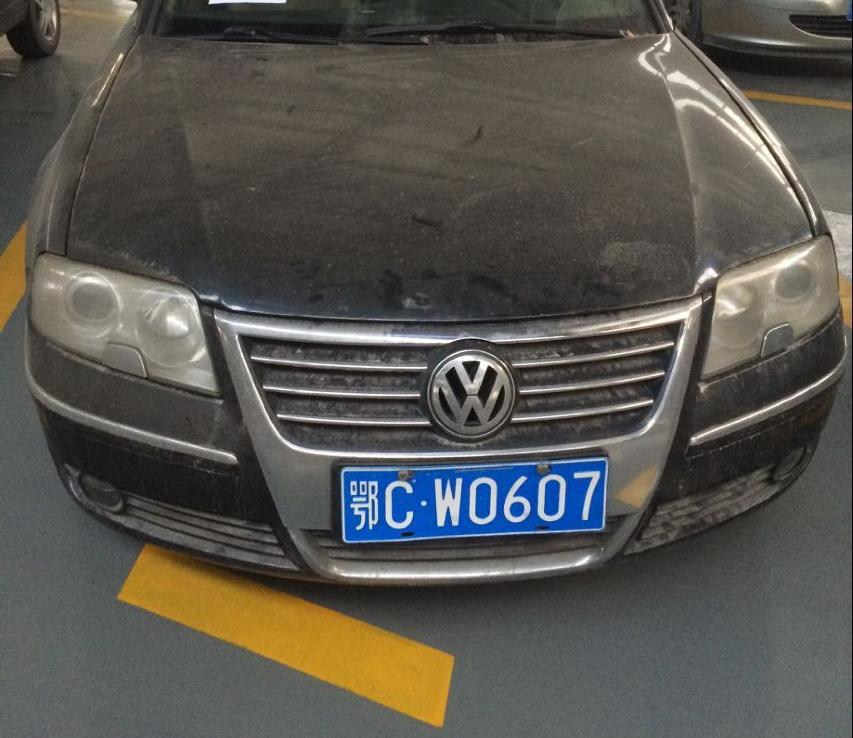 ???????CW0607