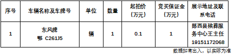 ???11.png
