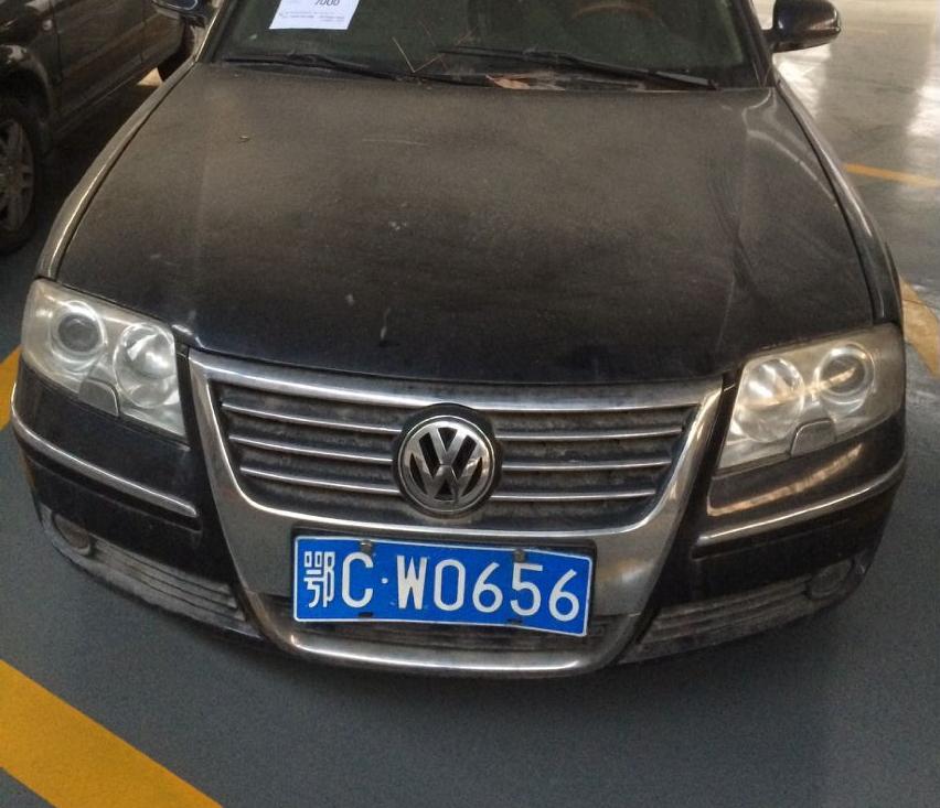 ???????CW0656
