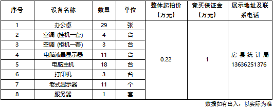 ?????_202303200956092.png