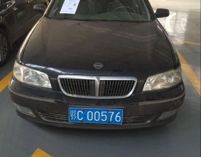 ???????C00576