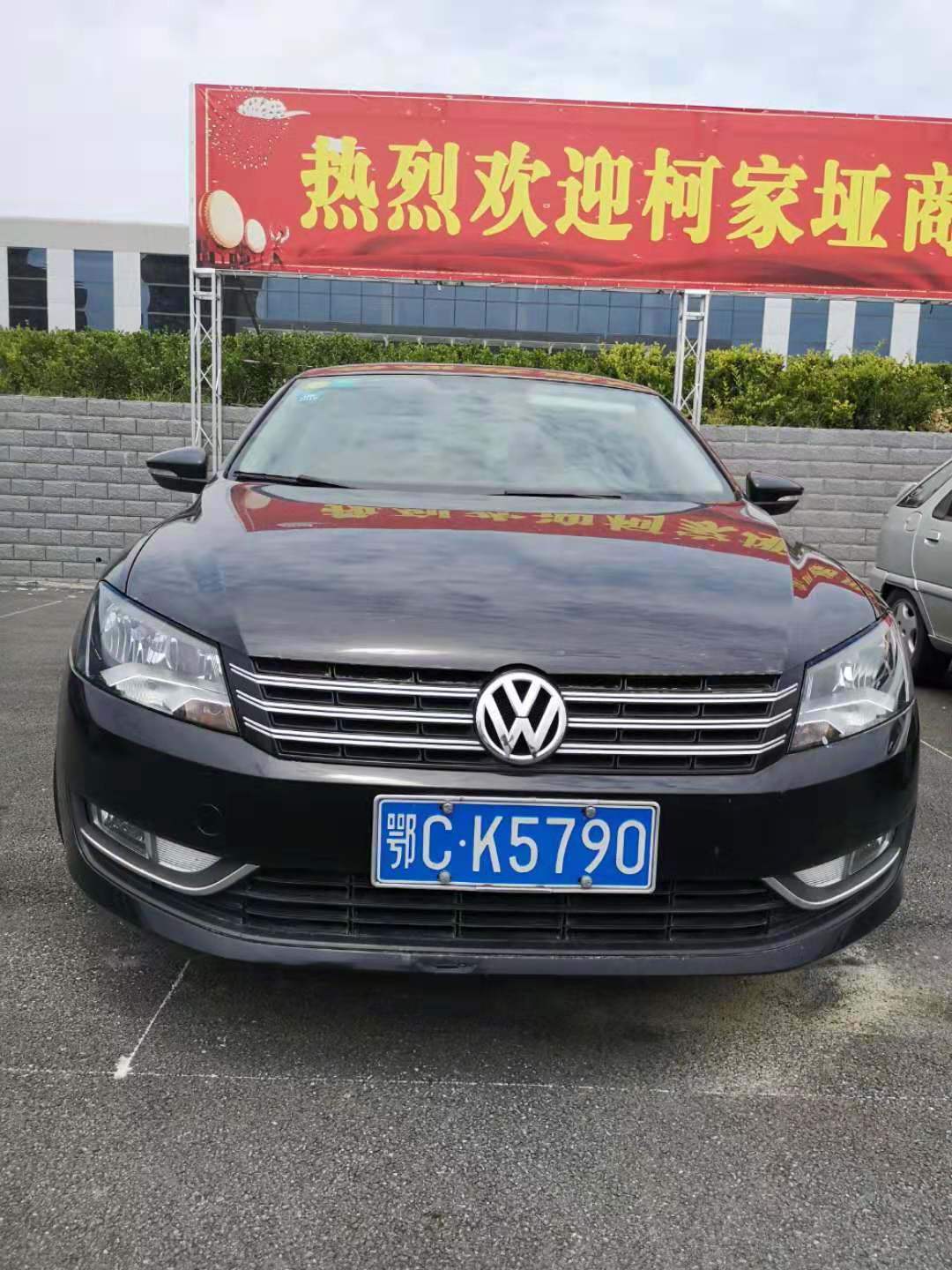 ?????? ??CK5790
