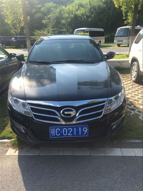 QQ??20170729135629