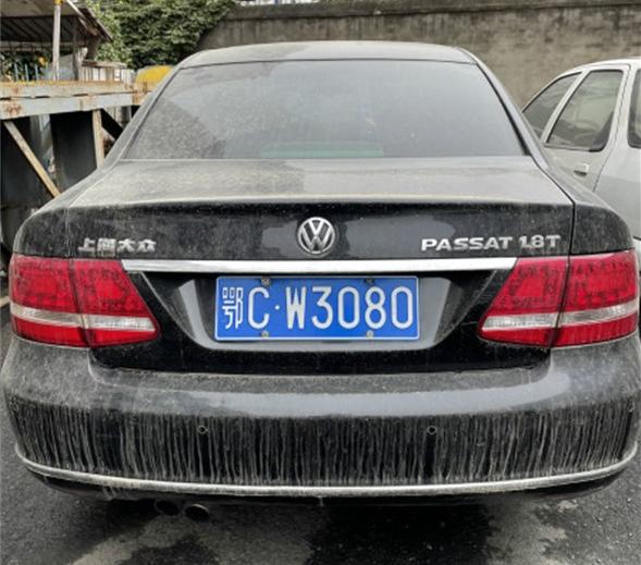 ??????  ??CW3080