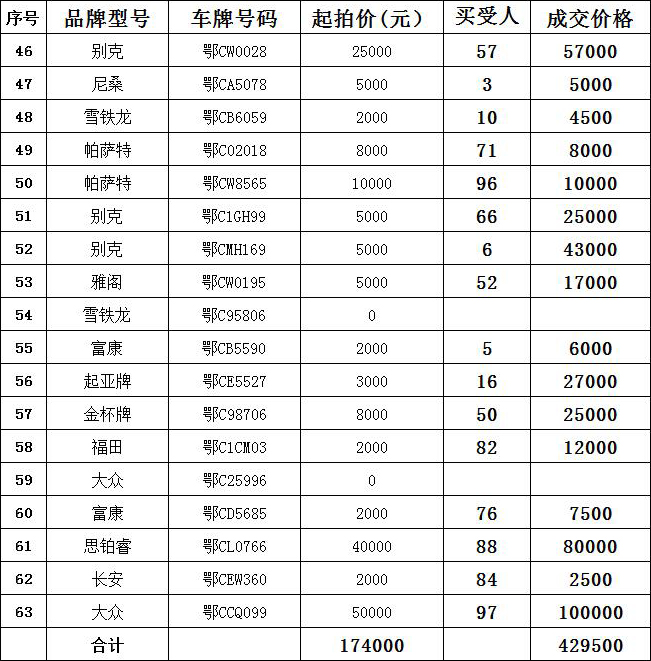 QQ???20190427085600.jpg