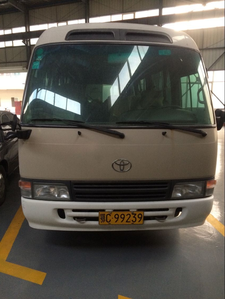 ??C99239.jpg