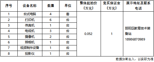 ?????_202303200956093.png